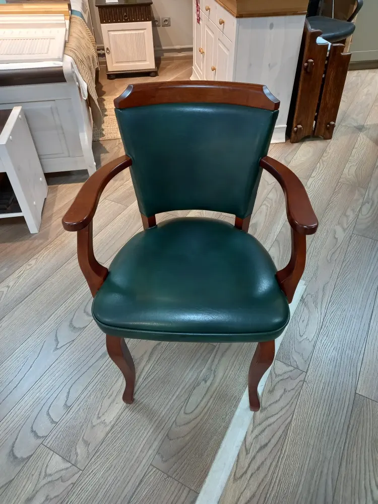 Кресло Брессоле