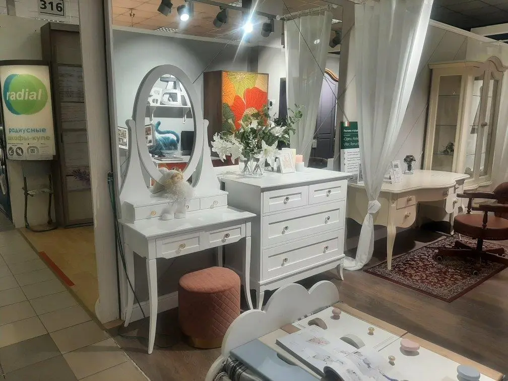 Комод белый "Римини" с 4 ящиками