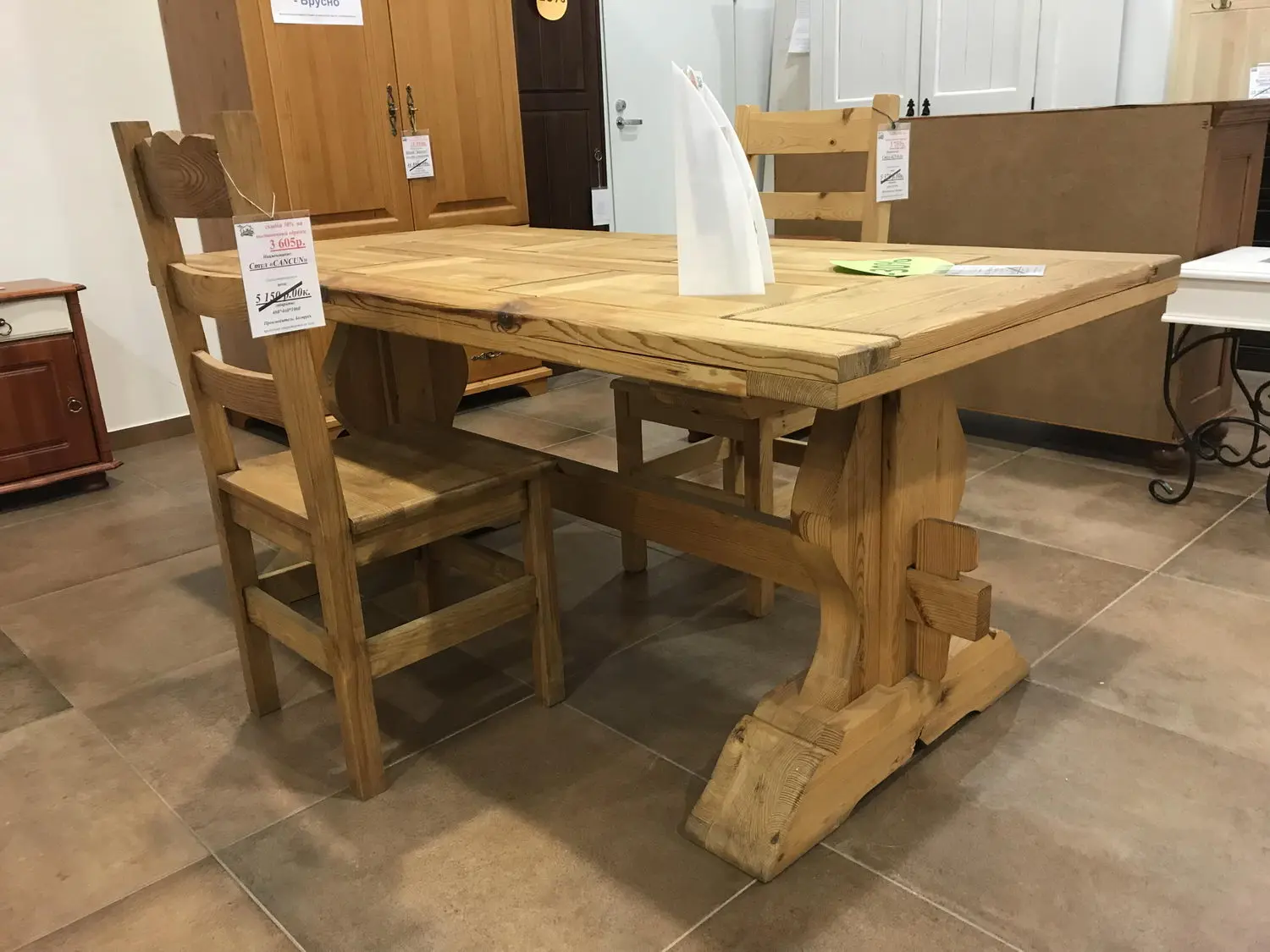 Стол Монастырский 220 TAB MONA 220