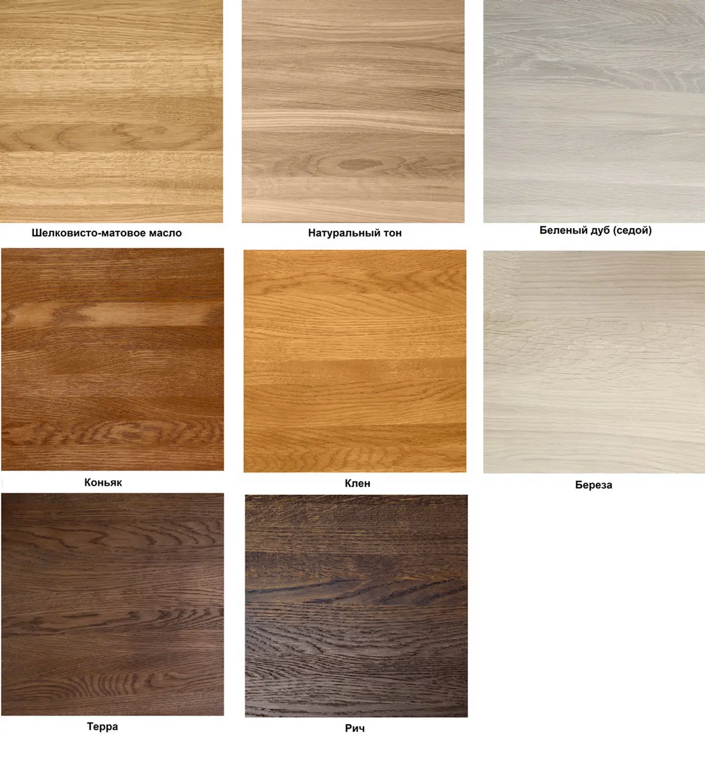 Стол обеденный Архар круглый