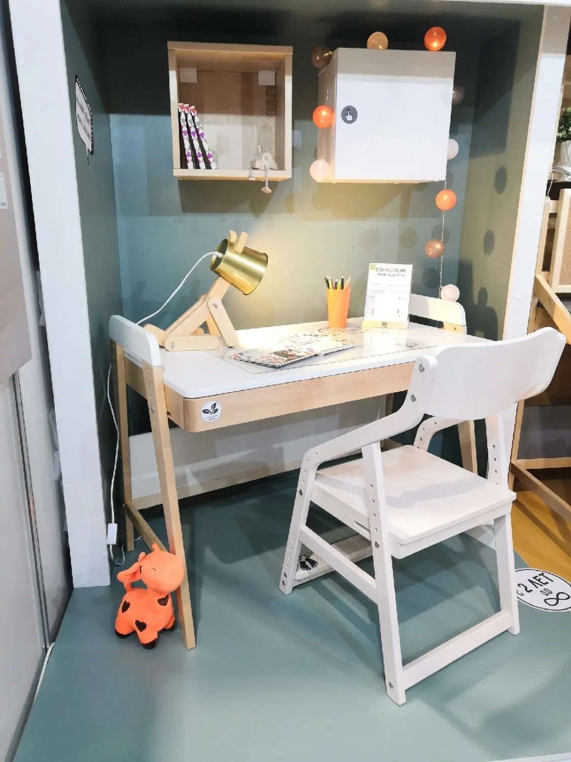 Стол  Rabbit   Wood  Kids Белый  