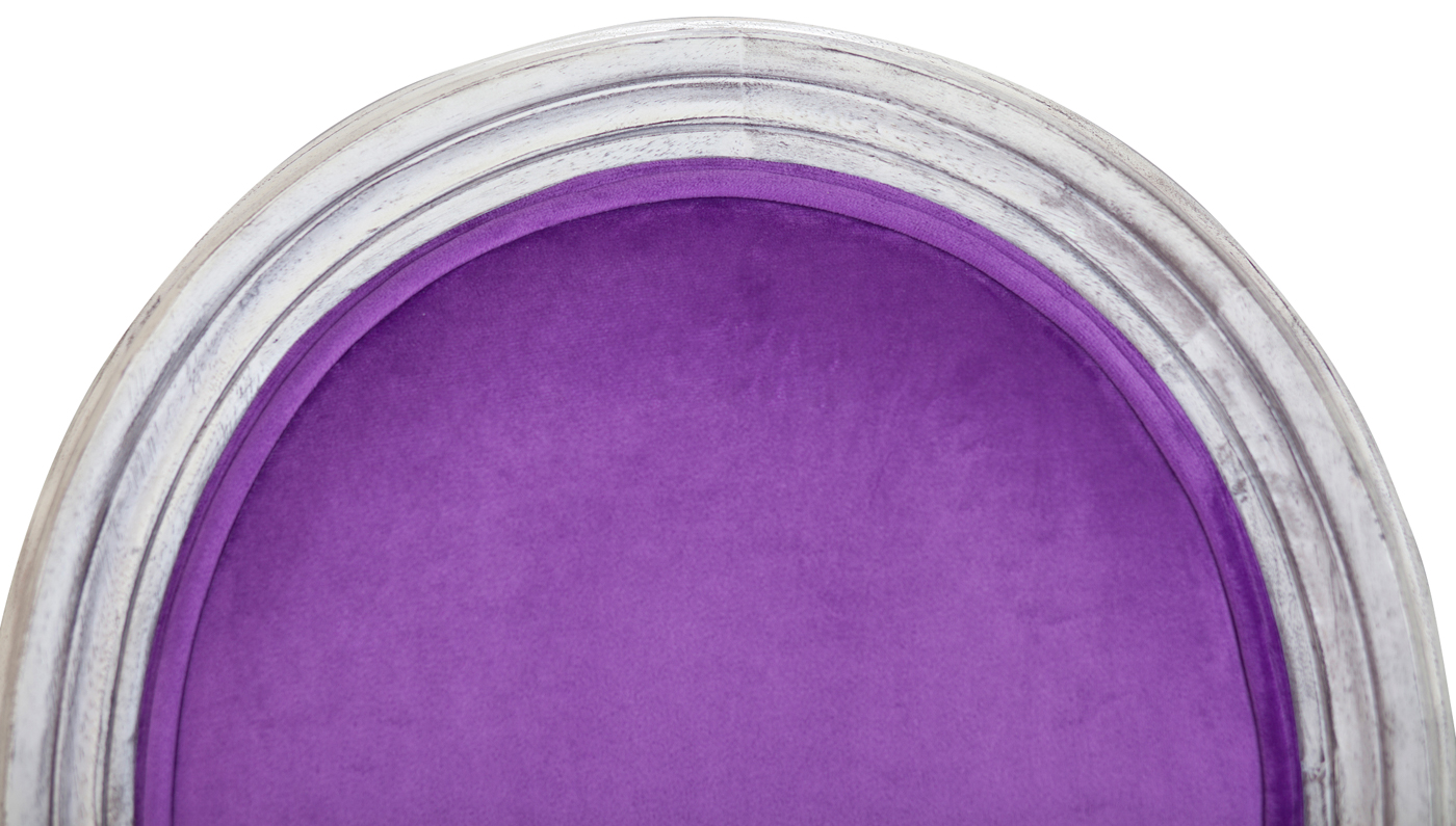 Стул Volker Purple