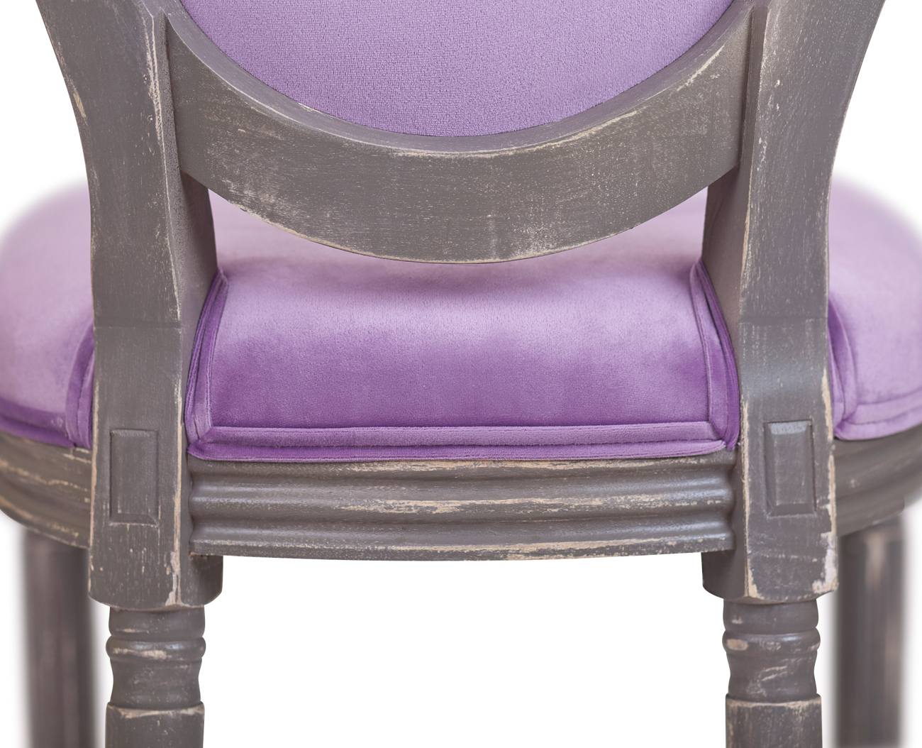 Стул для кафе Volker Violet