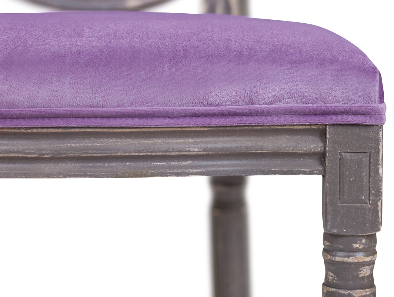 Стул Volker Violet