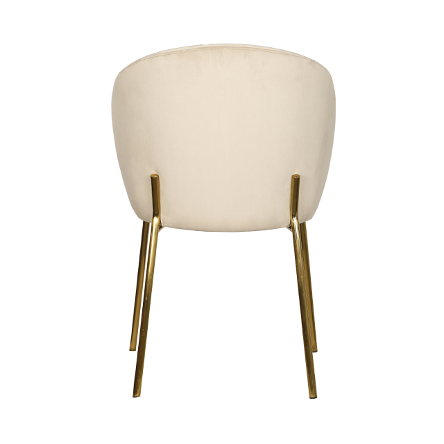 Стул обеденный Грасси DC-2059, бежевый