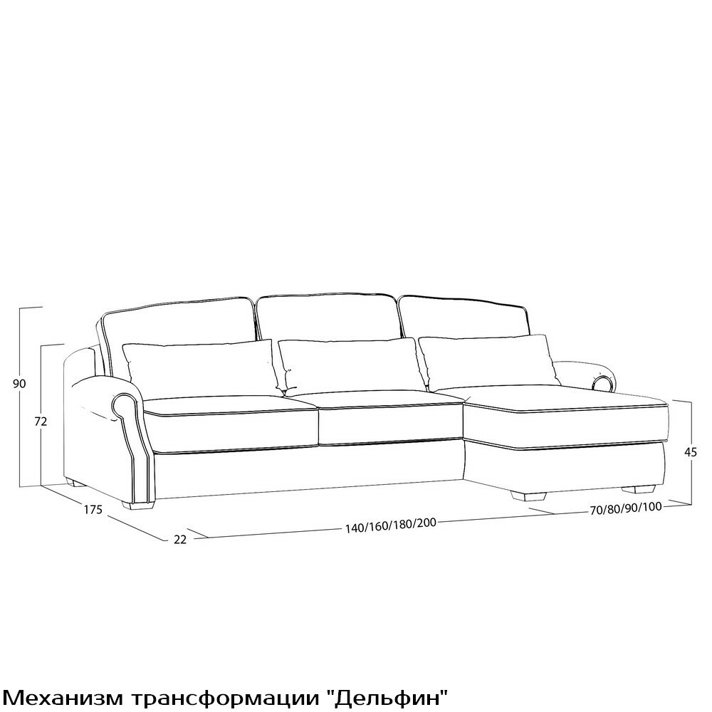 Диван Kane (с механизмом) DKa-TR-180-K03-Ka-B18