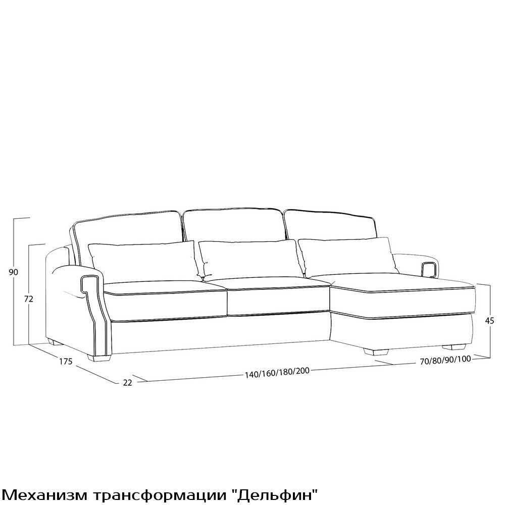 Диван Quadra (с механизмом) DQo-TR-180-K03-Ka-B18