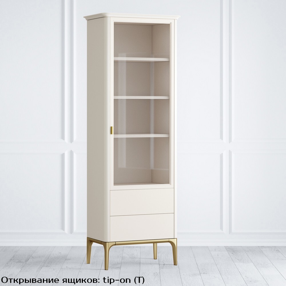 Шкаф книжный малый 2 ящика R 