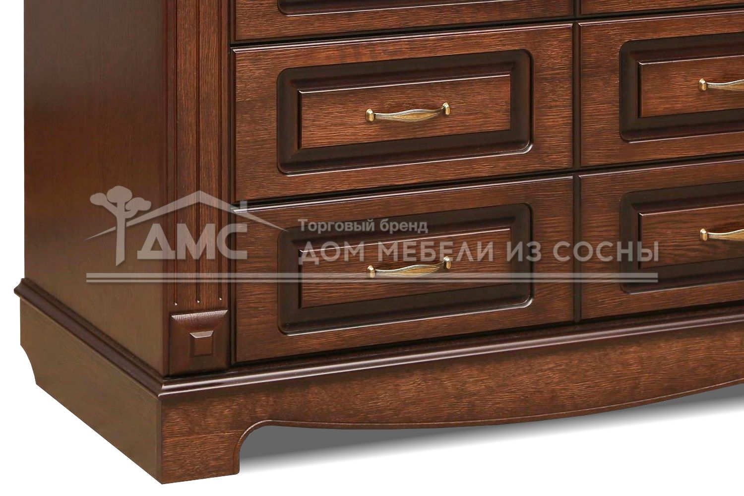Комод Версаль 8 ящиков