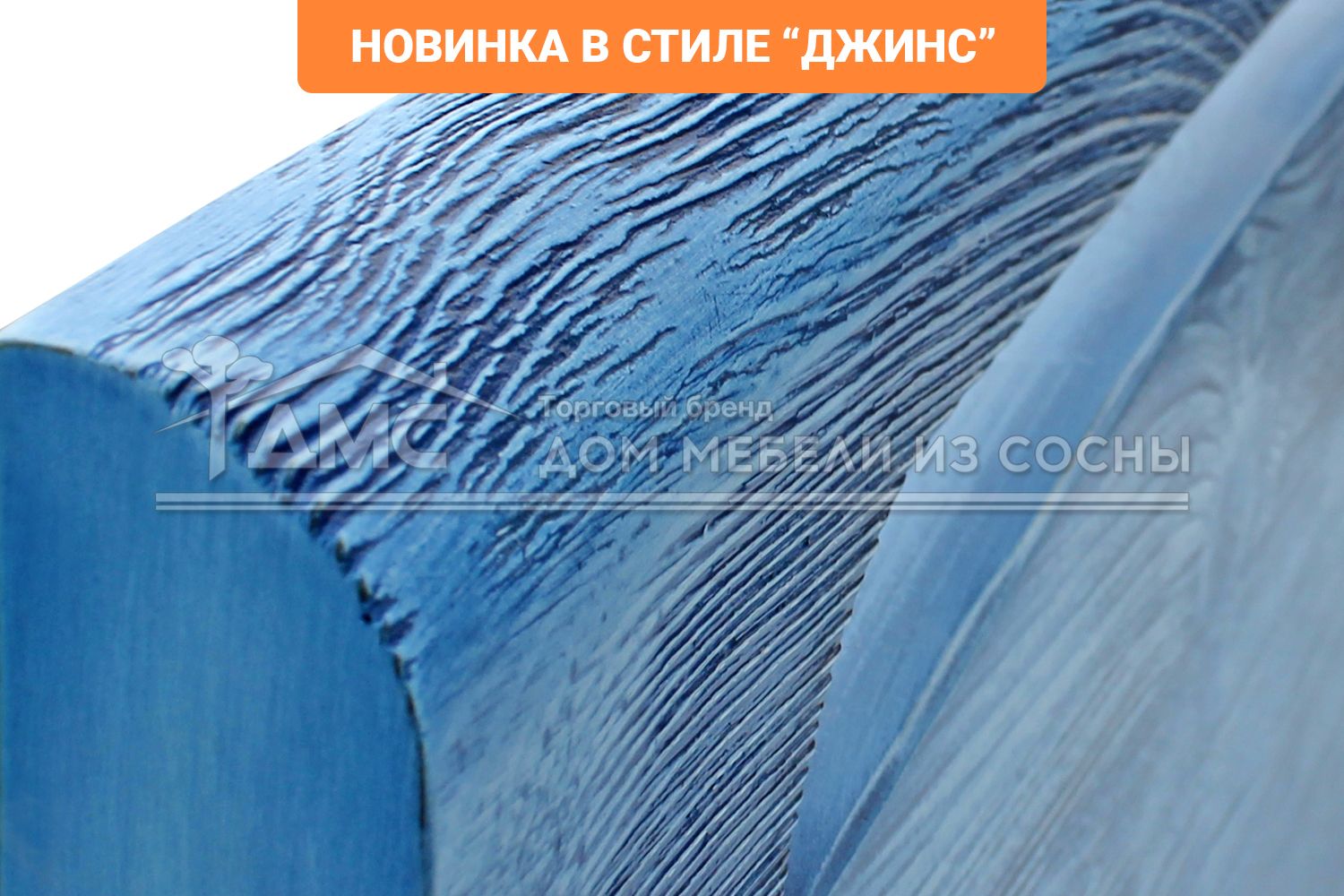 Кровать Бали 1400х2000