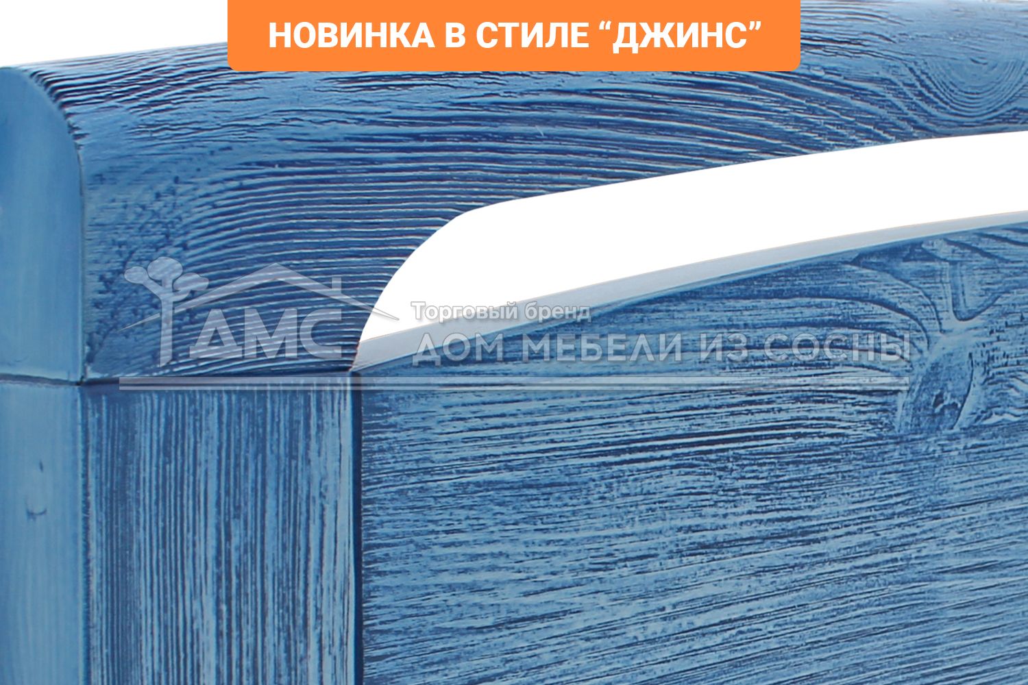 Кровать Бали 1400х2000