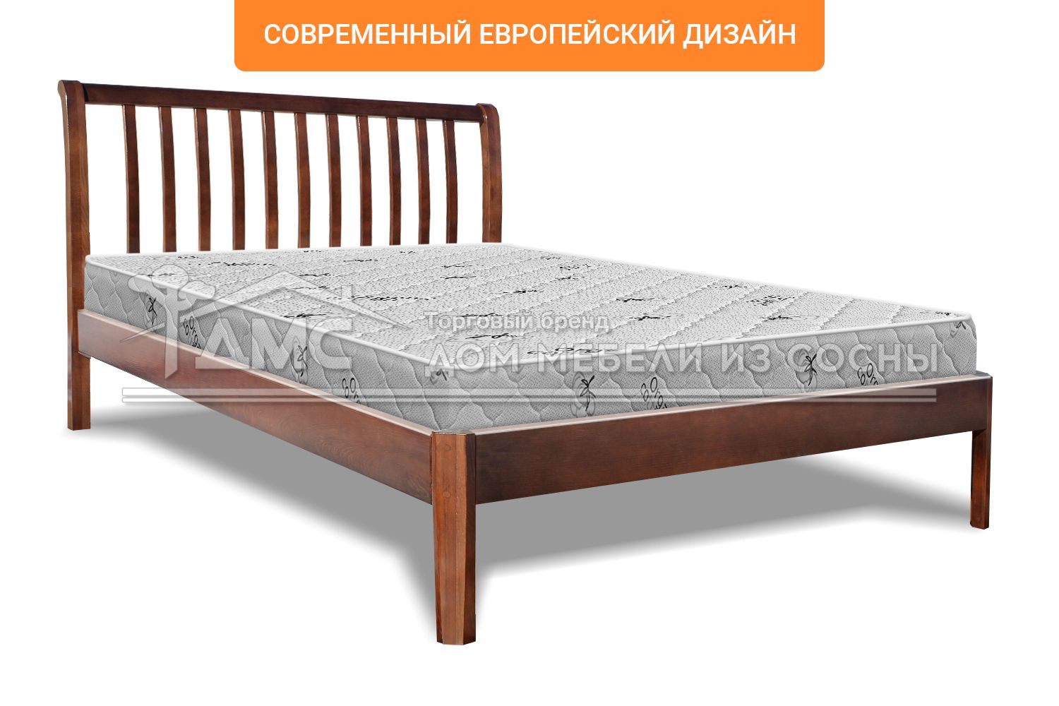 Кровать Беатрис Люкс 1400х2000