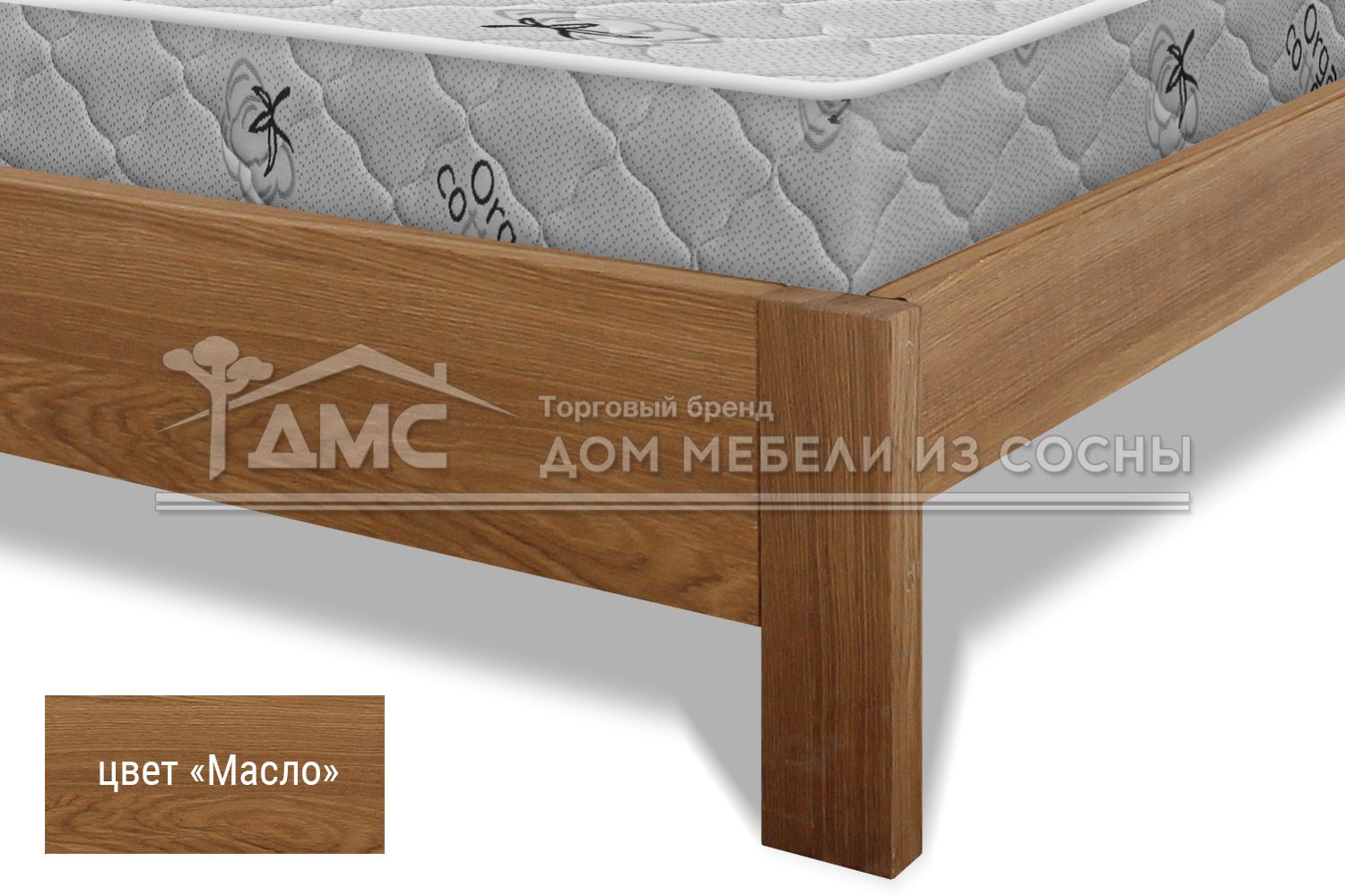 Кровать Бэлли 1200х2000